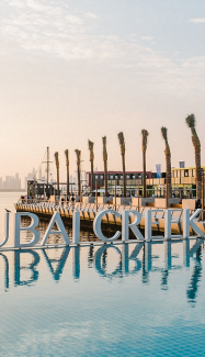 Dubai Creek